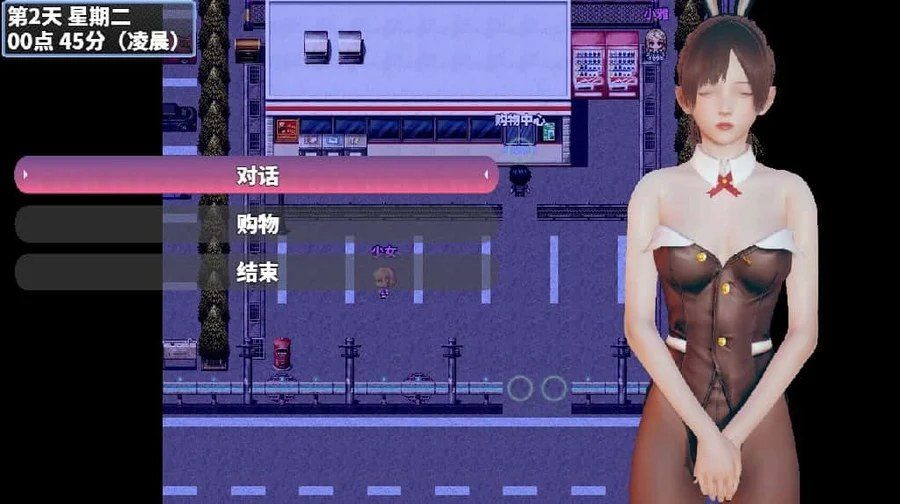 神魔都市 角色路线 专题图 2