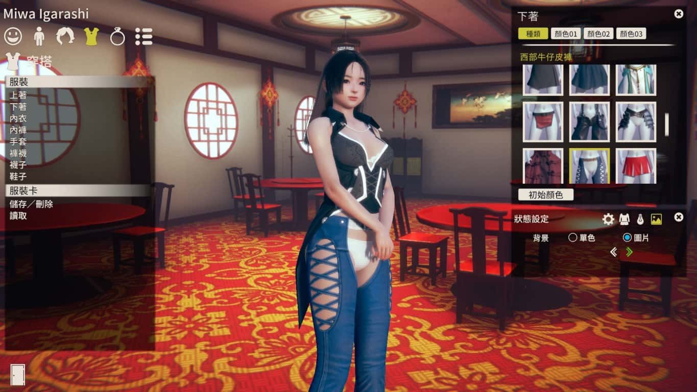 甜心选择2_Honey Select 2 角色养成 场景图 5