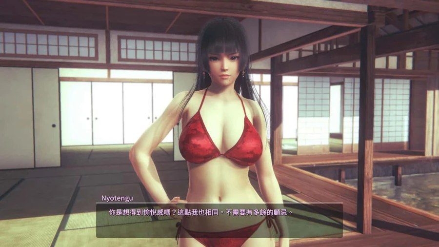 甜心选择2_Honey Select 2 中文界面 内容截图 5