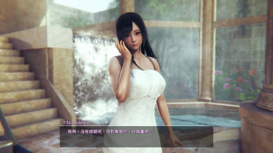 甜心选择2_Honey Select 2 SLG剧情 玩法截图 3