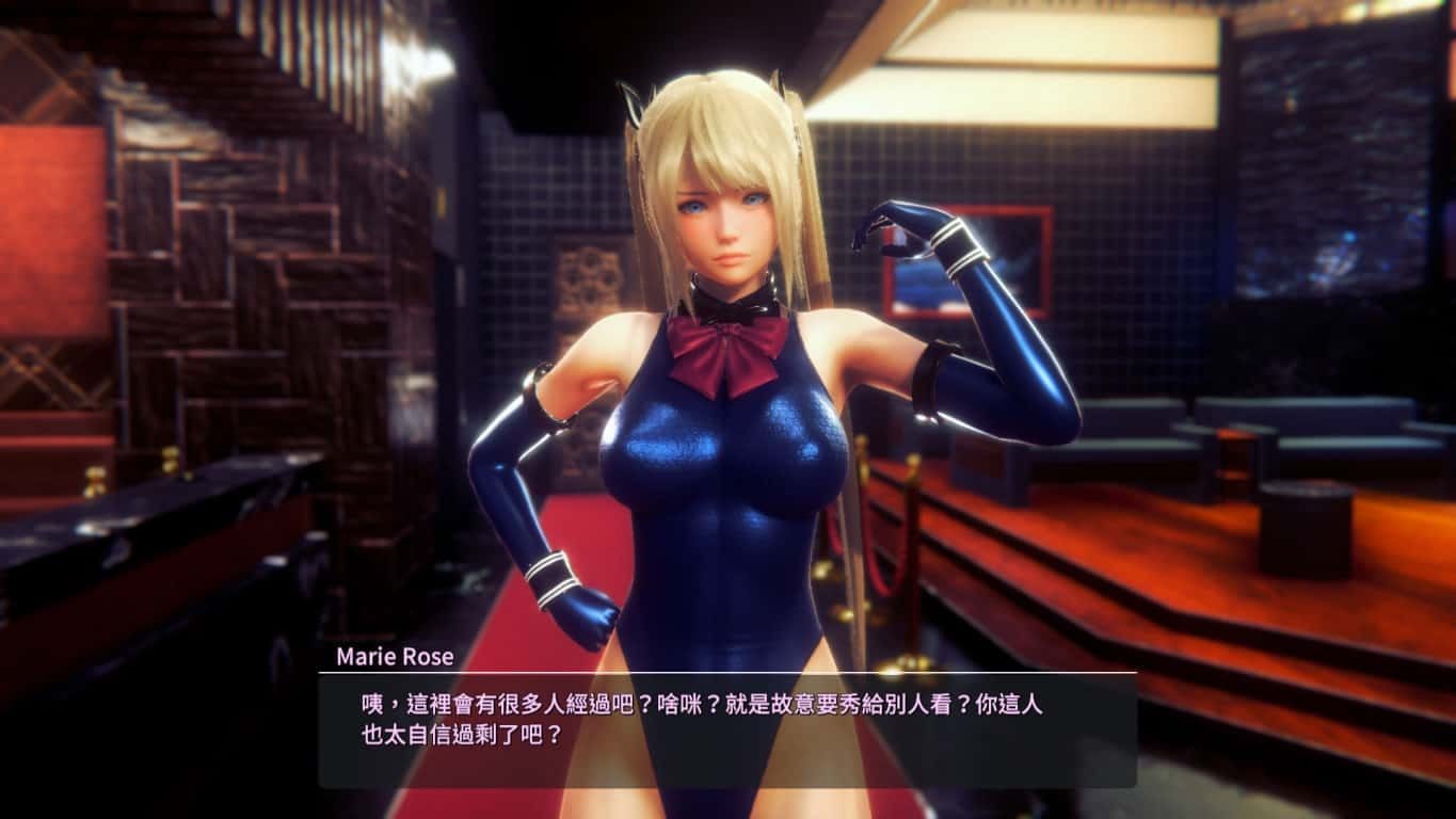 甜心选择2_Honey Select 2 角色养成 玩法截图 2