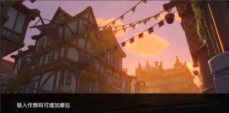 可莉的恶作剧 玩法展示 页面配图