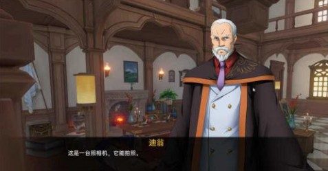 可莉的恶作剧 角色养成 内容截图 4