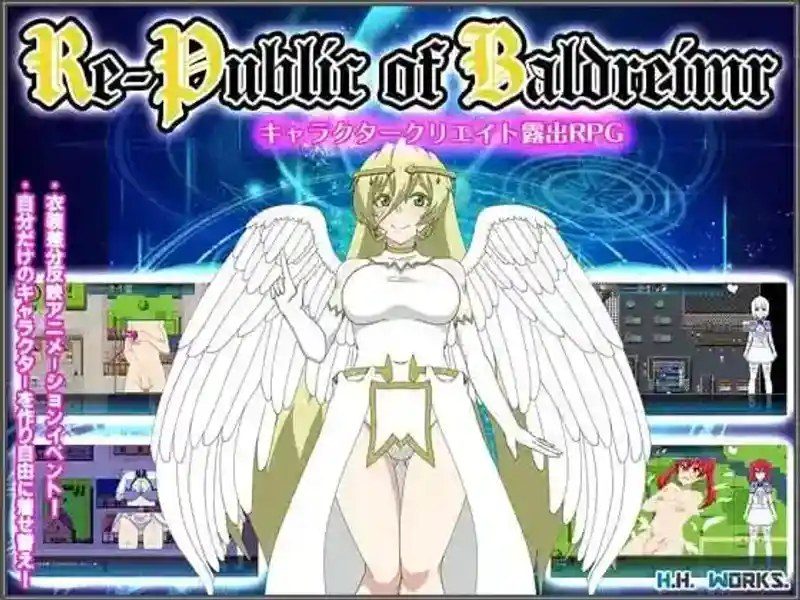 巴尔德海姆共和国RePublicofBaldrheimr 角色路线 内容截图 4