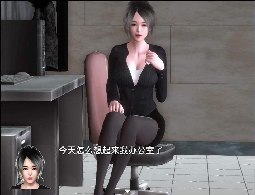 魔矢幻想 版本更新 演示图 3